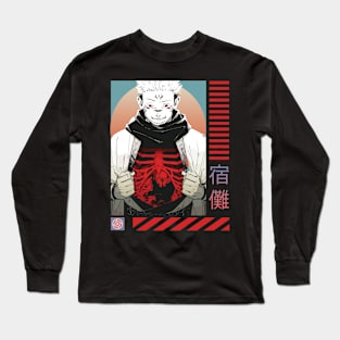 MANGA JUJUTSU KAISEN 0 UT GRAPHIC T-SHIRT PI9 Long Sleeve T-Shirt